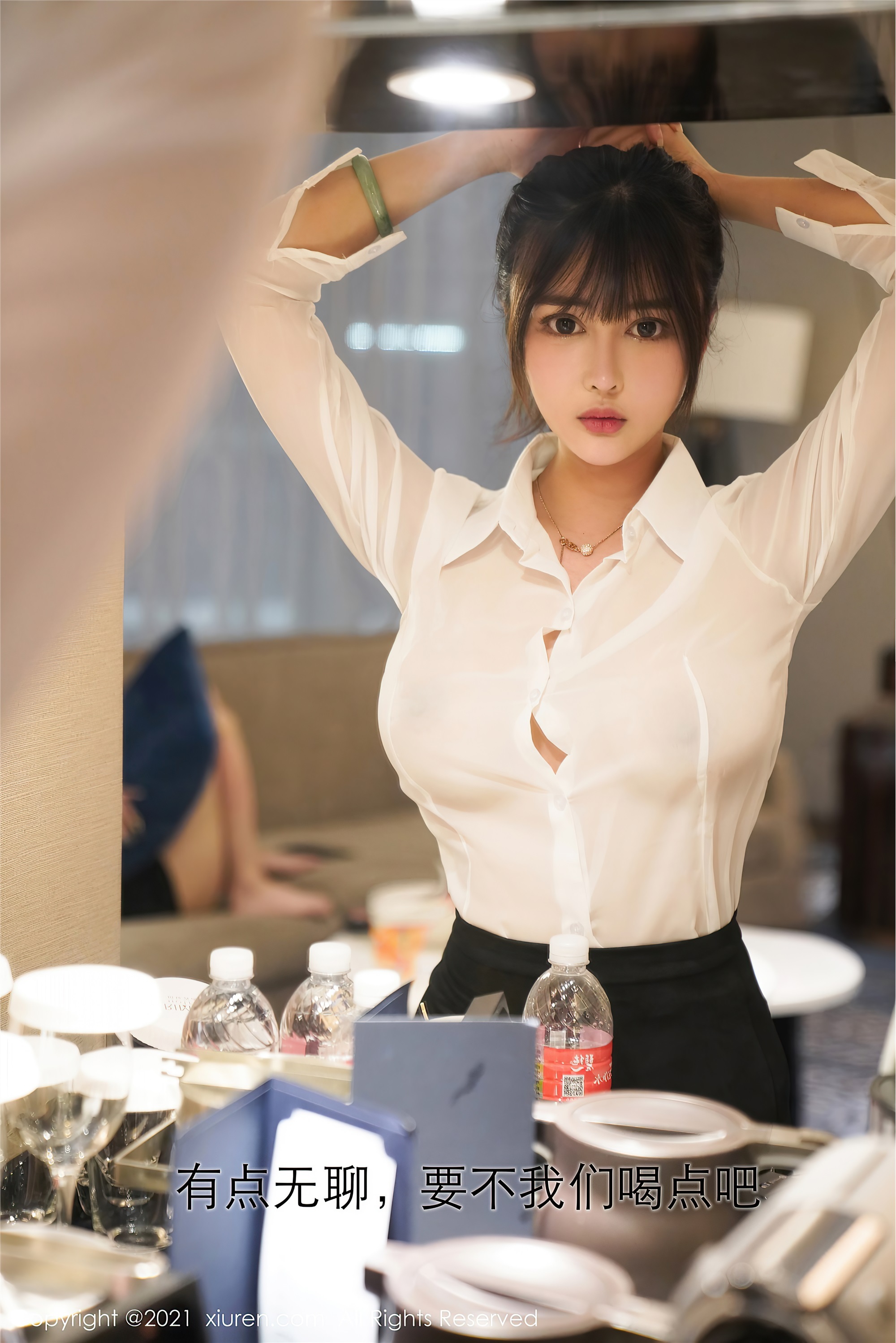 XiuRen秀人网  2021.03.04 No.3164 萌奈子